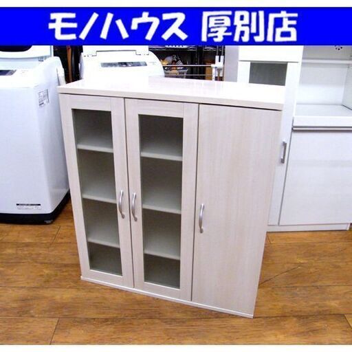 ニトリ キャビネット ブリエ 幅80cm] キャビネット(キャビネット ブリエ NLD9080 NA) 【1年