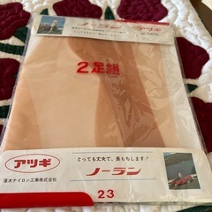 昔のストッキングの画像