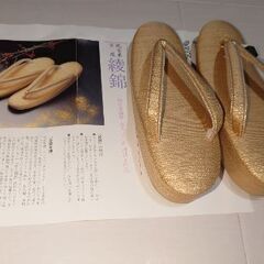 純金糸草履　綾錦（東京浅草　金鷲本舗）