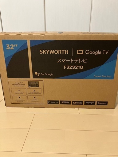 テレビ SKYWORTH F32S21Q