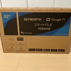 SKYWORTH F32S21Q