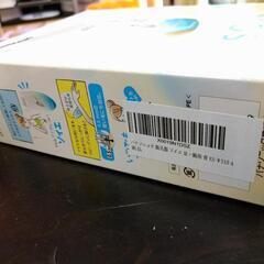 パナソニック 脱毛器 ソイエ 足・腕用 青 ES-WS13-A の画像
