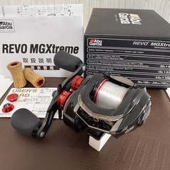 Abu REVO MGXtreme 8:1