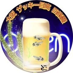 メダカ、熱帯魚飼いきれない方お譲りください。 - 四條畷市