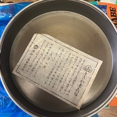 トキワ寿喜鍋  すき鍋の画像