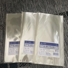 今村紙工OPP袋長形3号封筒サイズシールなし300枚セットの画像