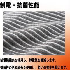 新品XSサイズ【定価7680円】(のびる素材なので通常Mサイズの方も着用可能) 山城ファイテン炎爆インナーシャツ グレー発熱素材長袖カットソーの画像