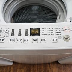 リサイクルショップどりーむ天保山店　No1580　新生活にオススメ♪　洗濯機　ハイセンス　2020年製　洗濯容量5.5㎏　1～2暮らしに最適なサイズです♪の画像