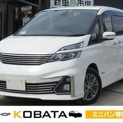 日産　セレナ　ライダー★1年保証★ロードサービス付　純正９型ナビ...