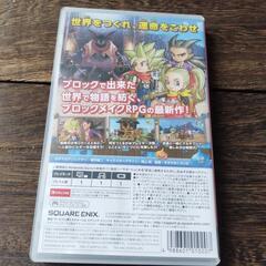 スイッチドラゴンクエストビルダーズ2の画像