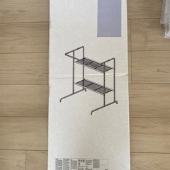 IKEA RASSLIG ラッスリグ シェルフユニット ハンガー...
