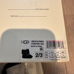 UGGブーツの画像