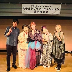 蘭樹未季カラオケレッスン講座の画像