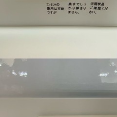 【愛品館 江戸川店 】2枚スライド扉 キッチンボード SUNNY Takahashi（高橋木工所）の画像