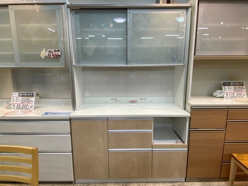 【愛品館 江戸川店 】2枚スライド扉 キッチンボード SUNNY Takahashi（高橋木工所）