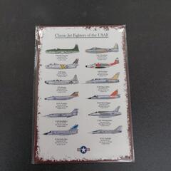 🟦新品未使用/20cm×30cmブリキ看板　アメリカ戦闘機