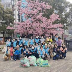 2025年4月19日(土)ゴミ拾いボランティア　参加者募集！！名...