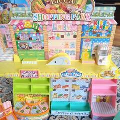 リカちゃんお買い物パーク　訳ありの画像