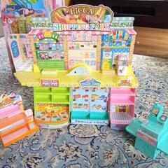 リカちゃんお買い物パーク　訳ありの画像