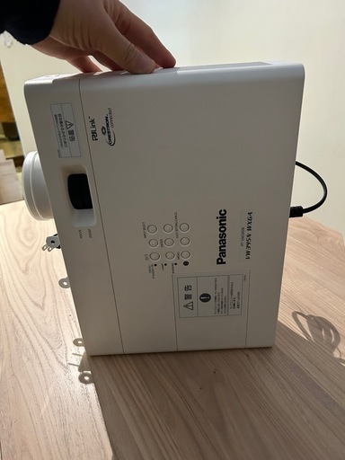 本日中に引き取りなら格安。Panasonic　プロジェクター