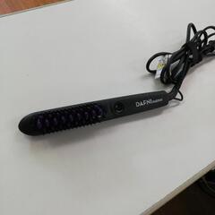 ☆ジモティー割引有☆ DAFNI nano ヘアスタイリングブラシ