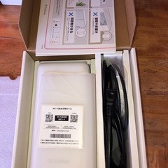ソフトバンクエアー5Gの画像