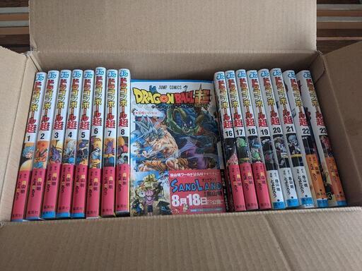 【極美品】【漫画】ドラゴンボール超★コミックス1～23巻セット