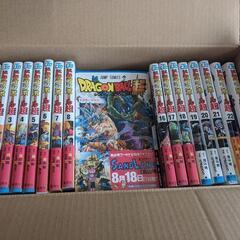 【極美品】【漫画】ドラゴンボール超★コミックス1～23巻セット