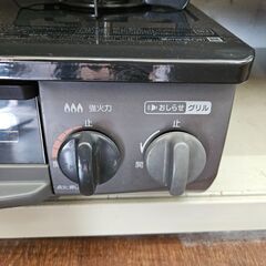 リサイクルショップどりーむ天保山店　No1587　ガスコンロ　リンナイ　2018年製　LPガス専用　右側強火力バーナーの画像