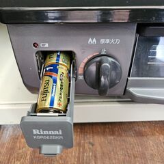 リサイクルショップどりーむ天保山店　No1587　ガスコンロ　リンナイ　2018年製　LPガス専用　右側強火力バーナーの画像