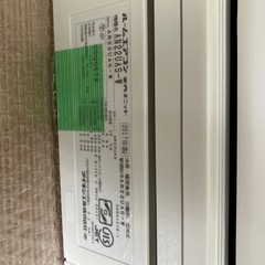 ダイキンエアコン　2017年製中古品の画像