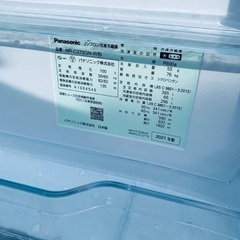 送料設置無料！！限界価格挑戦！！新生活家電♬洗濯機/冷蔵庫♬の画像