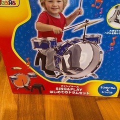 子ども用のドラムセット　ファンイヤーズ