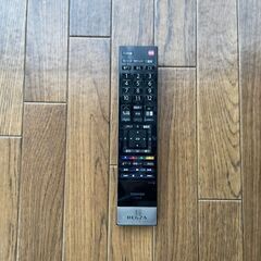 東芝 TOSHIBA REGZA 42Z9000 42型 液晶テレビ ＋ IODATA RECBOX HVL-AV1.0 録画 ハードディスク 1TBの画像
