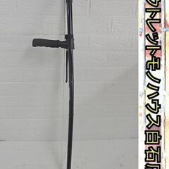 やや難あり ショップジャパン クレバーケーン ロング 三点杖 全...