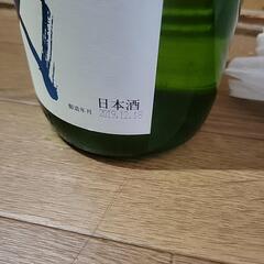 (お引き取り中)十四代❗生酒‼️日本酒

・純米吟醸酒の画像