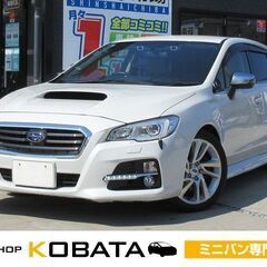 スバル　レヴォーグ　２．０ＧＴアイサイト★1年保証★ロードサービ...