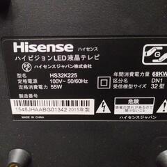 テレビ見れます！ 液晶テレビ 3500円 ⭐ Hisense製  HS32K225 リモコン付 ⭐ 2015年製の画像