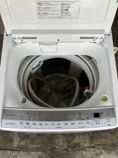日立全自動電気洗濯機　BW-V70F形2020年製