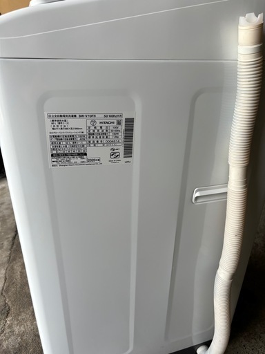 日立全自動電気洗濯機　BW-V70F形2020年製