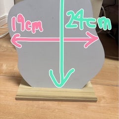 鏡の画像
