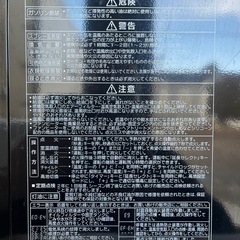 ２０２２年製　コロナ　石油ファンヒーター　石油ストーブ　ブルーヒーター　ブラック　木造９畳／コンクリート１２畳　ワンタッチ給油　ＣＯＲＯＮＡ　ＦＨ－Ｇ３２ＹＡ３の画像