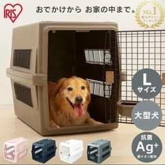 至急‼️新品未使用品　ペット　クレート　ダークグレー色