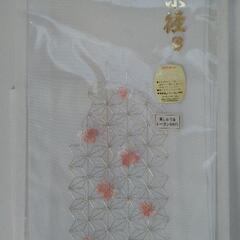 刺繍衿　お持ちの着物にいかがですか