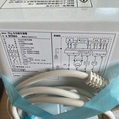 
全自動洗濯機 6kg の画像