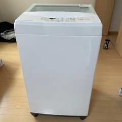 
全自動洗濯機 6kg 