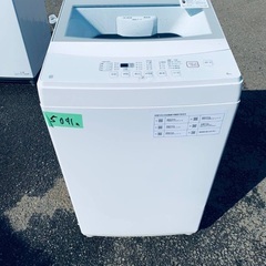 送料設置無料！！限界価格挑戦！！新生活家電♬洗濯機/冷蔵庫♬の画像