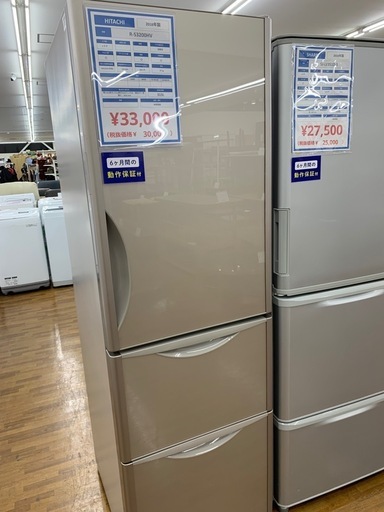 90分の無料軽トラック貸出サービス！【HITACHI】3ドア冷蔵庫（R-S3200HV）のご紹介です!