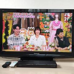 パナソニック 42型テレビ＆Blu-Rayレコーダー