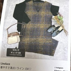 Linoluce リノルーセ　VネックチェックJSK の画像